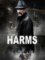 Фильм «Harms» смотреть онлайн фильм в хорошем качестве 720p