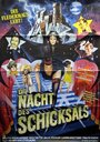 Die Nacht des Schicksals (1982)