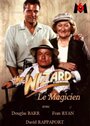 Фильм «The Wizard» смотреть онлайн фильм в хорошем качестве 720p