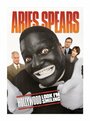 Фильм «Aries Spears: Hollywood, Look I'm Smiling» смотреть онлайн фильм в хорошем качестве 720p