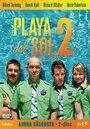 «Playa del Sol» трейлер фильма в хорошем качестве 1080p