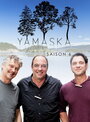 «Yamaska» кадры фильма в хорошем качестве