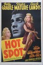 «Hot Spot» трейлер фильма в хорошем качестве 1080p