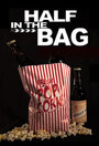 ТВ-передача «Half in the Bag» смотреть онлайн в хорошем качестве 720p