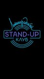 «Ленинградский Stand Up клуб» трейлер сериала в хорошем качестве 1080p