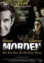 Фильм «Morden» смотреть онлайн фильм в хорошем качестве 720p