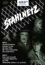 Фильм «Stahlnetz» смотреть онлайн фильм в хорошем качестве 1080p