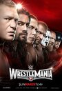 «WWE РестлМания 31» трейлер фильма в хорошем качестве 1080p