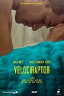 Фильм «Велоцираптор» смотреть онлайн фильм в хорошем качестве 720p