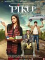 Фильм «Пику» смотреть онлайн фильм в хорошем качестве 720p