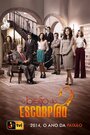 Сериал «Поцелуй скорпиона» смотреть онлайн сериал в хорошем качестве 720p