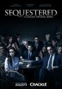 Сериал «Присяжные» смотреть онлайн сериал в хорошем качестве 720p