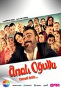 «Сыновья Анали» кадры сериала в хорошем качестве