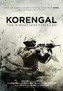 Фильм «Korengal» скачать бесплатно в хорошем качестве без регистрации и смс 1080p