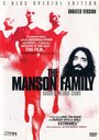 «The Manson Family» кадры фильма в хорошем качестве