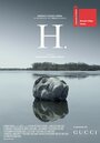 «H.» трейлер фильма в хорошем качестве 1080p