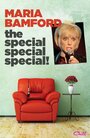 «Maria Bamford: The Special Special Special!» трейлер фильма в хорошем качестве 1080p