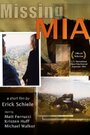 «Missing Mia» трейлер фильма в хорошем качестве 1080p