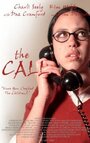 The Call