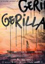 Фильм «Gerilla» смотреть онлайн фильм в хорошем качестве 720p