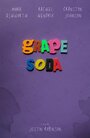 Фильм «Grape Soda» смотреть онлайн фильм в хорошем качестве 720p