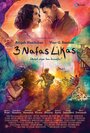 Фильм «3 Nafas Likas» смотреть онлайн фильм в хорошем качестве 720p