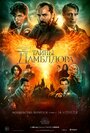 Фильм «Фантастические твари: Тайны Дамблдора» смотреть онлайн фильм в хорошем качестве 1080p