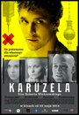 Фильм «Карусель» смотреть онлайн фильм в хорошем качестве 720p