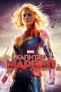 Фильм «Капитан Марвел» смотреть онлайн фильм в хорошем качестве 720p