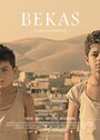 Фильм «Bekas» смотреть онлайн фильм в хорошем качестве 720p