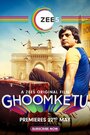 «Ghoomketu» трейлер фильма в хорошем качестве 1080p