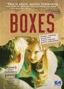 Фильм «Boxes» смотреть онлайн фильм в хорошем качестве 720p