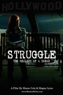 Фильм «Struggle» смотреть онлайн фильм в хорошем качестве 1080p