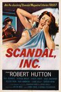 Фильм «Scandal Incorporated» смотреть онлайн фильм в хорошем качестве 720p