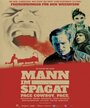 «Mann im Spagat: Pace, Cowboy, Pace» трейлер фильма в хорошем качестве 1080p