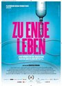 Фильм «Zu Ende Leben» смотреть онлайн фильм в хорошем качестве 720p