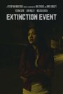 «Extinction Event» трейлер фильма в хорошем качестве 1080p