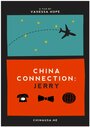 China Connection: Jerry