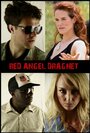 Фильм «Red Angel Dragnet» смотреть онлайн фильм в хорошем качестве 1080p