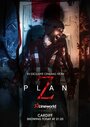 Фильм «План «Z»» смотреть онлайн фильм в хорошем качестве 720p