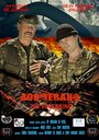 «Boomerang Returns» трейлер фильма в хорошем качестве 1080p