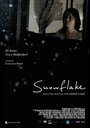 «Snowflake» трейлер фильма в хорошем качестве 1080p