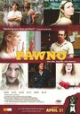 «Pawno» трейлер фильма в хорошем качестве 1080p