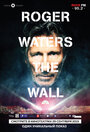 ТВ-передача «Роджер Уотерс: The Wall» смотреть онлайн в хорошем качестве 1080p