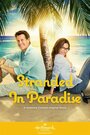 «Stranded in Paradise» кадры фильма в хорошем качестве