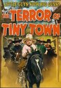 Фильм «The Terror of Tiny Town» смотреть онлайн фильм в хорошем качестве 1080p