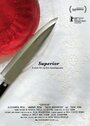 Фильм «Superior» смотреть онлайн фильм в хорошем качестве 1080p