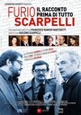 Фильм «Furio Scarpelli: Il racconto prima di tutto» смотреть онлайн фильм в хорошем качестве 720p