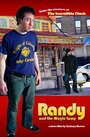 «Randy and the Magic Lamp» кадры фильма в хорошем качестве