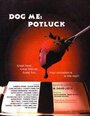 «Dog Me: Potluck» кадры фильма в хорошем качестве